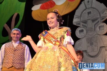 29 Presentación Infantil Oeste 2013 – Rocío Patricio