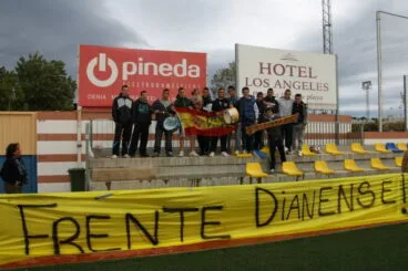 Aficion Dianense