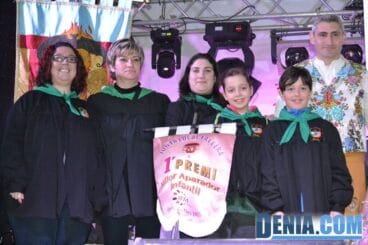 21 Sopar de Germanor 2013 en Dénia – Premio al mejor aparador infantil – Falla Saladar