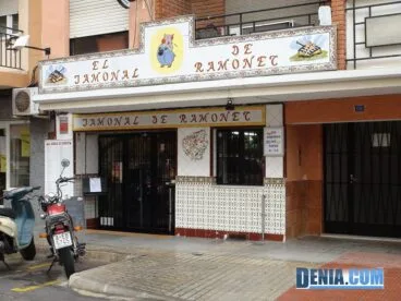 El Jamonal de Ramonet, Dénia Paseo del Saladar