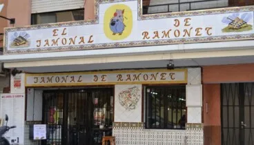 El Jamonal de Ramonet