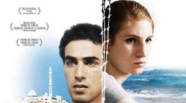 Cineclub: Une bouteille dans la mer de Gaza