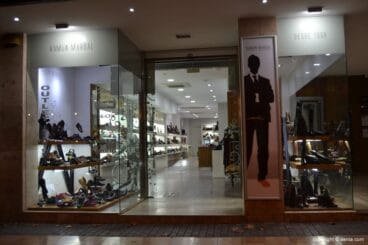 Ramón Marsal – tienda Dénia