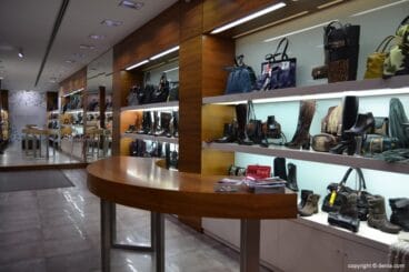 Tienda Ramón Marsal