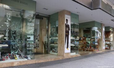 Entradas Calzados Ramón Marsal