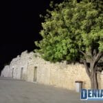 21 Inauguración de los actos de celebración del milenio de la Taifa de Dénia