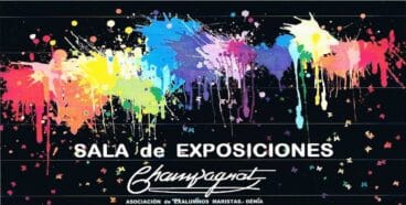 Sala de exposiciones Champagnat