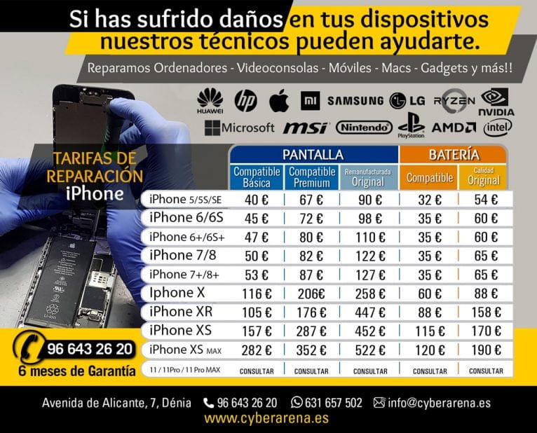 Precios iPhone Cyber Arena