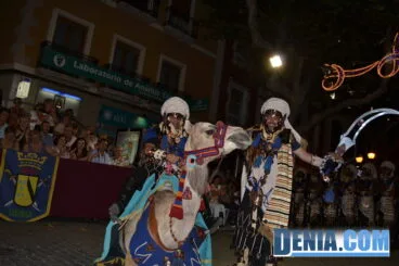 Boato de la capitanía mora 2013 – Escuadra especial