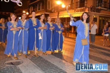Filà Amazigh en la entraeta de la recepción cristiana