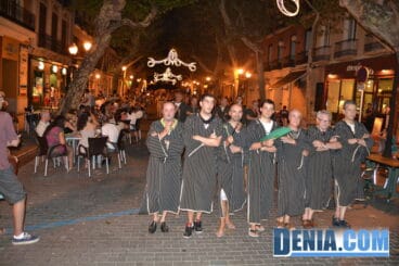 Entraeta de la recepción cristiana por la Calle Campos
