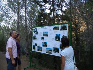 Exposición en la casa forestal del Iryda