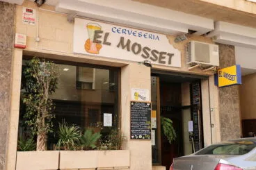der Mooseingang