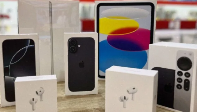 Die neueste Technologie in Pineda-Haushaltsgeräten