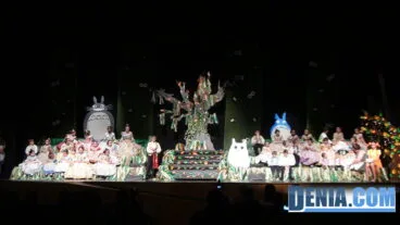 Presentación Infantil Falla Saladar 2014