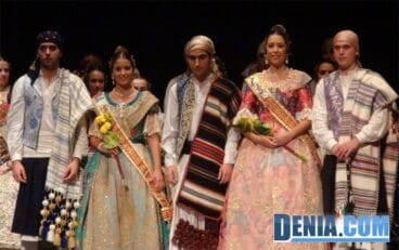 Presentación Port Rotes 2014 – Corte de honor