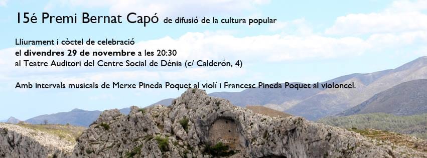 Hoy se entrega en Dénia el premio literario Bernat Capó 1 Bernat Capó