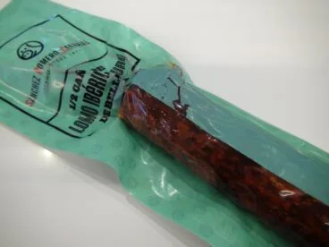 El Tomillar de Jose Luis, lomo ibérico Sánchez Carvajal