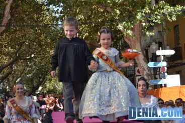 Presentación infantil Centro 2014 – Comisión infantil