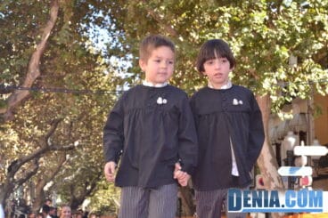 Presentación infantil Centro 2014 – Comisión infantil