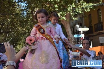 Presentación infantil Centro 2014 – Comisión infantil