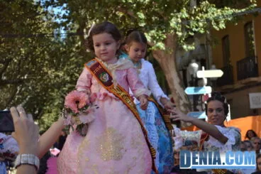 Presentación infantil Centro 2014 – Comisión infantil