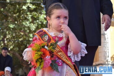 Presentación infantil Centro 2014 – Comisión infantil