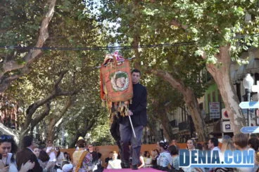 Presentación infantil Centro 2014 – Estandarte