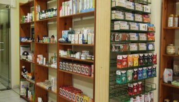 Gran variedad de productos en Orenda