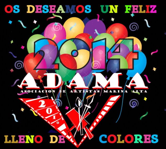 ADAMA desea Feliz Navidad