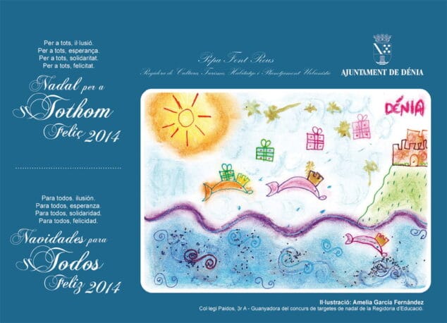 Felicitación de Navidad de Pepa Font y el Departamento de Cultura