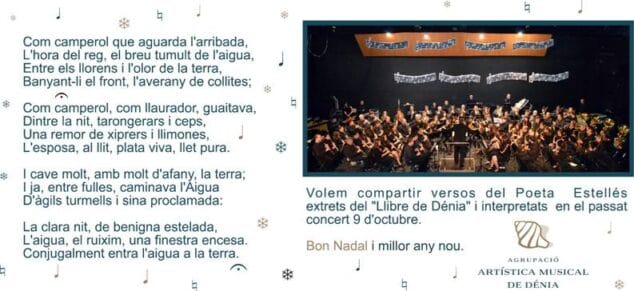 Feliz Navidad desde la Agrupació Artística Musical