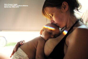 Primer Premio Silvia Romero Catalá