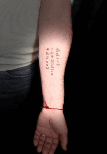 Un tatuaje que te define