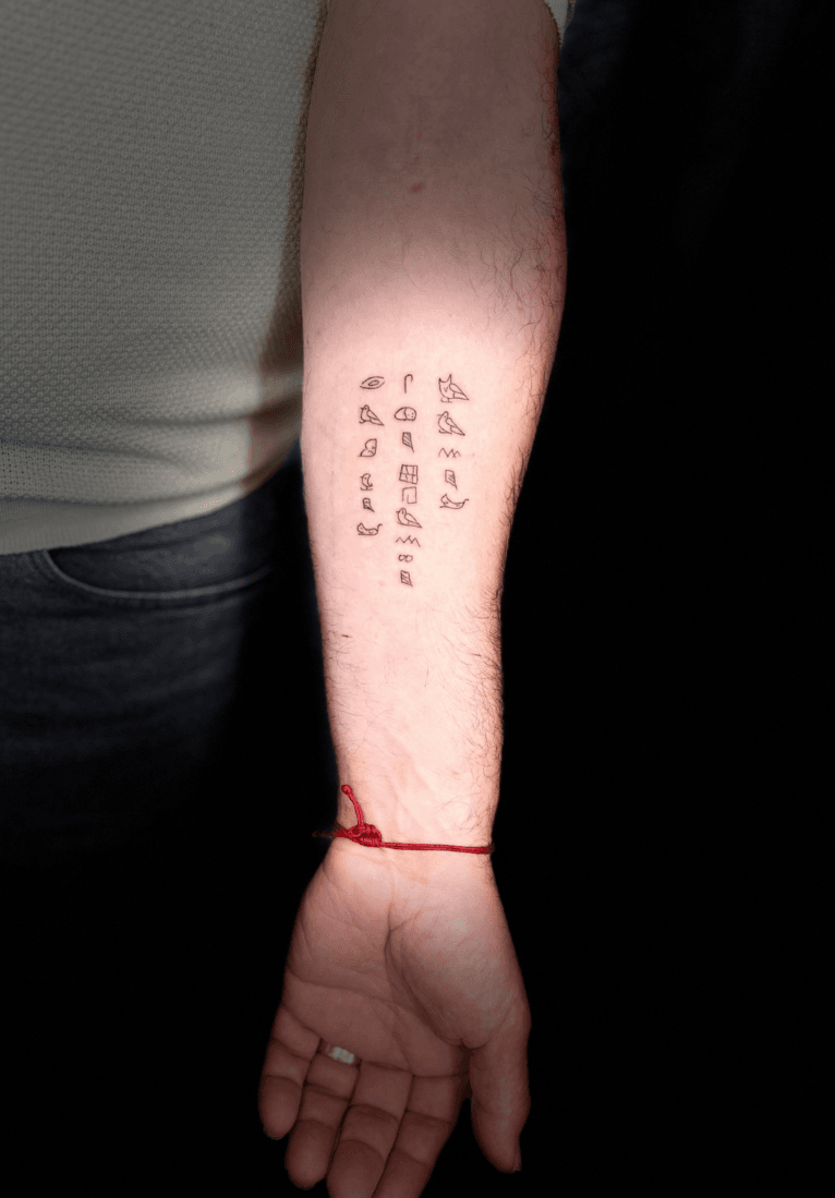 Un tatuaje que te define