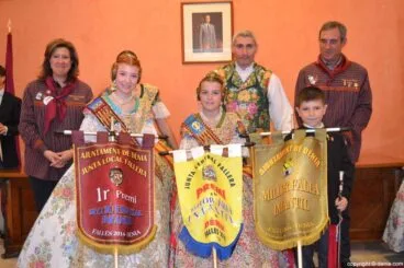 Falla Centro – Primer Premio de las Fallas infantiles de Categoría Especial