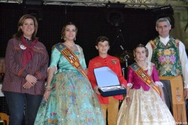 Premio al mejor exaltador infantil