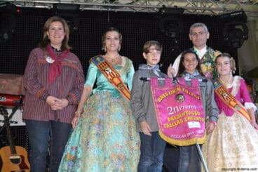 Segundo premio presentación infantil