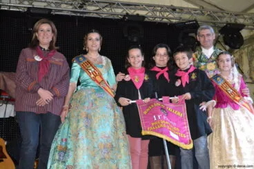 Primer premio presentación infantil 2014