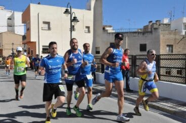 Jordi Ramis, Juan Sapena, Javi Aguilar y Roberto Soto
