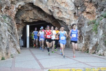 I Marcha Solidaria a favor del Raquel Payà