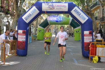 Llegada de los participantes de la I Marcha Solidaria a favor del Raquel Payà