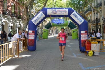 Llegada de los participantes de la I Marcha Solidaria a favor del Raquel Payà