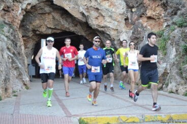 I Marcha Solidaria a favor del Raquel Payà