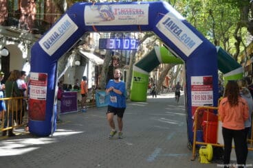 Llegada de los participantes de la I Marcha Solidaria a favor del Raquel Payà