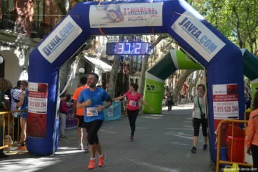 Llegada de los participantes de la I Marcha Solidaria a favor del Raquel Payà