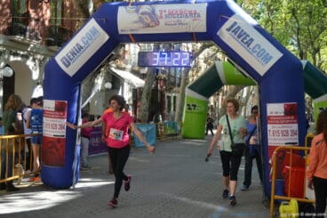 Llegada de los participantes de la I Marcha Solidaria a favor del Raquel Payà