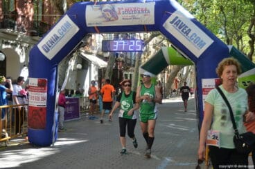 Llegada de los participantes de la I Marcha Solidaria a favor del Raquel Payà