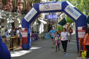 Llegada de los participantes de la I Marcha Solidaria a favor del Raquel Payà