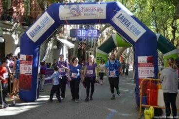 Llegada de los participantes de la I Marcha Solidaria a favor del Raquel Payà